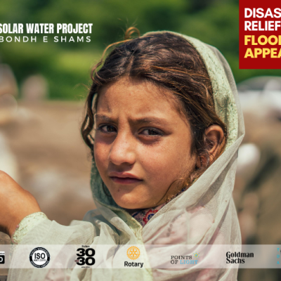 Disaster Response for Flood-Affected Pakistan | LaunchGood | LaunchGood